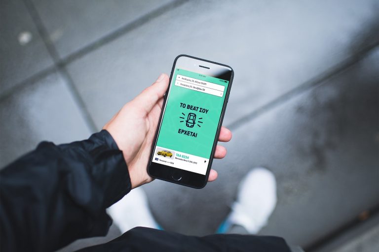 Beat Is Ready To Compete For The Mexican Private Transport Market, Challenges Other Platforms' Margins