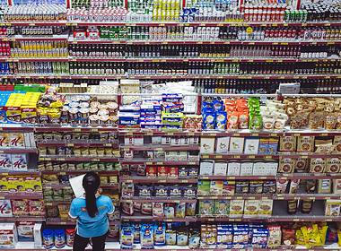 Ejecutivo De Softbank Busca Socios De Fmcg En México