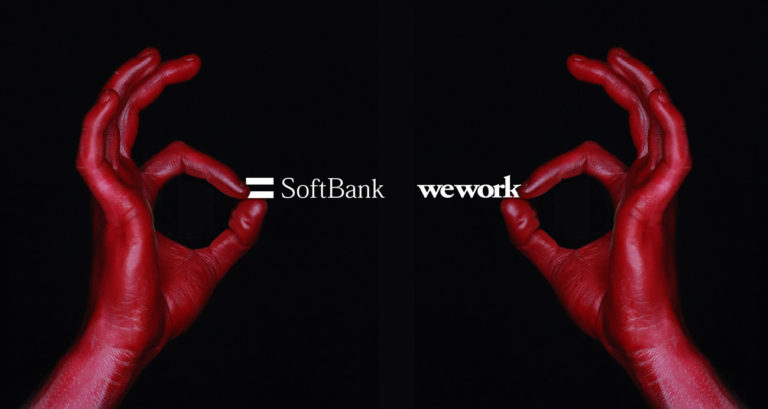 Trust Busted! Mexico’s Anti-monopoly Body Fines Wework And Softbank Us$138,000