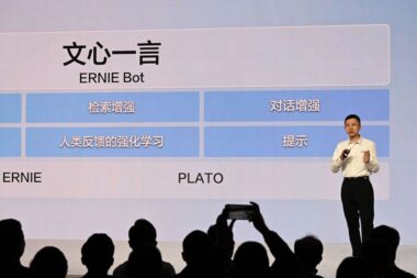 China Acelera O Desenvolvimento De Ia Com 40 Novos Modelos