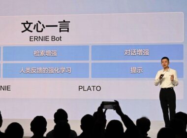 China Acelera O Desenvolvimento De Ia Com 40 Novos Modelos
